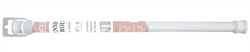 24"-42" White Adjustable Spring Tension Rod