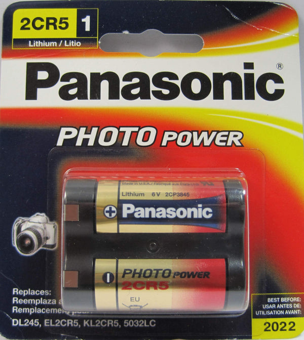 2CR5 CARDED PANASONIC BATTERY